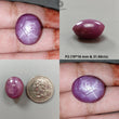 Star Ruby Gemstone Cabochon: Natural Untreated Unheated Red 6Ray Star Ruby Oval Round Shape 1pc for Jewelry