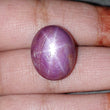 Star Ruby Gemstone Cabochon: Natural Untreated Unheated Red 6Ray Star Ruby Oval Round Shape 1pc for Jewelry