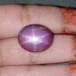 Star Ruby Gemstone Cabochon: Natural Untreated Unheated Red 6Ray Star Ruby Oval Round Shape 1pc for Jewelry