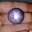 Star Ruby Gemstone Cabochon: 71.60cts Natural Untreated Unheated Red 6Ray Star Ruby Round Shape 22mm 1pc for Jewelry