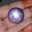 Star Ruby Gemstone Cabochon: 71.60cts Natural Untreated Unheated Red 6Ray Star Ruby Round Shape 22mm 1pc for Jewelry