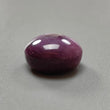 Star Ruby Gemstone Cabochon: 71.60cts Natural Untreated Unheated Red 6Ray Star Ruby Round Shape 22mm 1pc for Jewelry