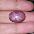 Star Ruby Gemstone Cabochon: Natural Untreated Unheated Red 6Ray Star Ruby Oval Shape 1pc for Jewelry July Birthstone