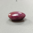 Star Ruby Gemstone Cabochon: Natural Untreated Unheated Red 6Ray Star Ruby Oval Shape 1pc for Jewelry July Birthstone