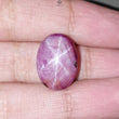 Star Ruby Gemstone Cabochon: Natural Untreated Unheated Red 6Ray Star Ruby Oval Shape 1pc for Jewelry July Birthstone