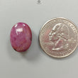 Star Ruby Gemstone Cabochon: Natural Untreated Unheated Red 6Ray Star Ruby Oval Shape 1pc for Jewelry July Birthstone