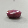 Star Ruby Gemstone Cabochon: Natural Untreated Unheated Red 6Ray Star Ruby Oval Shape 1pc for Jewelry July Birthstone