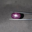 Star Ruby Gemstone Cabochon: Natural Untreated Unheated Red 6Ray Star Ruby Oval Shape 1pc For Jewelry