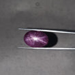 Star Ruby Gemstone Cabochon: Natural Untreated Unheated Red 6Ray Star Ruby Oval Shape 1pc For Jewelry