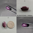 Star Ruby Gemstone Cabochon: Natural Untreated Unheated Red 6Ray Star Ruby Oval Shape 1pc For Jewelry