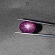 Star Ruby Gemstone Cabochon: Natural Untreated Unheated Red 6Ray Star Ruby Oval Shape 1pc For Jewelry