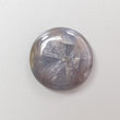 Unique Silver Gray Sapphire Gemstone Trapiche Cabochon: 17.20cts Natural Untreated Sapphire Round Shape Cabochon 19mm 1pc For Jewelry