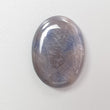 Silver Gray Blue Sapphire Gemstone Trapiche Cabochon: 46.70cts Natural Untreated Sapphire Oval Shape Cabochon 31*23mm 1pc For Jewelry