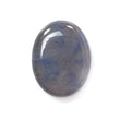 Silver Gray Blue Sapphire Gemstone Trapiche Cabochon: 52.90cts Natural Untreated Sapphire Oval Shape Cabochon 32*24.5mm 1pc For Jewelry