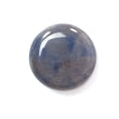 Silver Gray Blue Sapphire Gemstone Trapiche Cabochon: 70.00cts Natural Untreated Sapphire Round Shape Cabochon 30.5mm 1pc For Jewelry