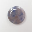 Silver Gray Blue Sapphire Gemstone Trapiche Cabochon: 70.00cts Natural Untreated Sapphire Round Shape Cabochon 30.5mm 1pc For Jewelry