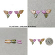 Sapphire Gemstone Carving : Natural Untreated Unheated Multi Sapphire Bi-Color Hand Carved Leaves 6pcs Set For Earrings