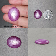स्टार नीलम रत्न कैबोचोन: प्राकृतिक अनुपचारित अफ्रीकी गुलाबी नीलम 6 रे स्टार अंडाकार आकार