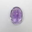 PURPLE AMETHYST Quartz Gemstone Normal Cut : 11.15cts Natural Untreated Amethyst Oval Shape 17*13mm (With Video)