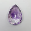 PURPLE RUTILE AMETHYST Gemstone Normal Cut : 6.40cts Natural Untreated Amethyst Pear Shape 12*17mm (With Video)