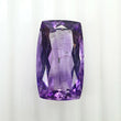 PURPLE RUTILE AMETHYST Quartz  Normal Cut : 19.45cts Natural Untreated Amethyst Cushion Shape 13*23mm (With Video)
