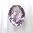 PURPLE RUTILE AMETHYST Quartz Gemstone Checker Cut : 16.00cts Natural Untreated Amethyst Oval Shape 14*18mm (With Video)