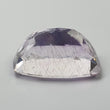 PURPLE RUTILE AMETHYST Quartz Gemstone Normal Cut : 20.03cts Natural Untreated Amethyst Cushion Shape 22*14mm (With Video)