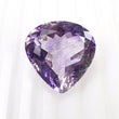 PURPLE RUTILE AMETHYST Quartz Gemstone Normal Cut : 25.00cts Natural Untreated Gemstone Heart Shape 21mm (With video)