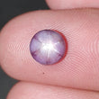 Exclusive Rare STAR Pink SAPPHIRE Gemstone TRAPICHE : 2.70cts Natural Untreated 6Ray Star Sapphire Round Shape Cabochon 7mm