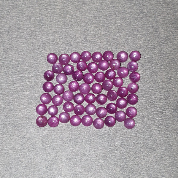 Star Sheen Ruby Gemstone Cabochon : 26.05cts Natural Untreated Ruby Round Shape Cabochon 4mm 57pcs