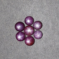 स्टार नीलम रत्न कैबोचोन: 37.05cts प्राकृतिक अनुपचारित रास्पबेरी गुलाबी नीलम गोल आकार कैबोचोन 6.5 मिमी - 7.5 मिमी 14 पीस सेट