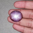 Star Sapphire Gemstone Cabochon : 73.85cts Natural Untreated Pink Sapphire 6Ray Star Oval Shape 26*23mm
