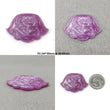 Raspberry Sheen SAPPHIRE Gemstone Carving : Natural Untreated Pink Sapphire Hand Carved Uneven Shape (With Video)