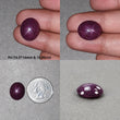 Star Ruby Gemstone Cabochon : Natural Untreated Unheated Red 6Ray Star Ruby Oval Shape