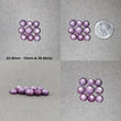 Star Sapphire Gemstone Cabochon : Natural Untreated African Pink Sapphire 6Ray Star Oval & Round Shape Lots