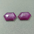 17.55cts Natural Untreated Raspberry Sheen PINK SAPPHIRE Gemstone September Birthstone Hexagon Shape Normal Cut 18*13mm Pair For Earring