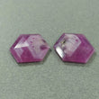 Raspberry Sapphire Gemstone With Record Keeper Normal Cut : 19.40cts Untreated Sheen Pink Sapphire Hexagon Shape 18*16mm Pair (With Video)