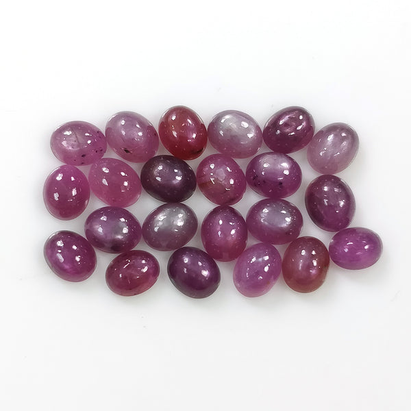 Raspberry SAPPHIRE Gemstone Cabochon September Birthstone : 12.80cts Natural Untreated Sheen Pink Sapphire Oval Shape Cabochon 5*4mm 22pcs