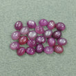 रास्पबेरी नीलम रत्न कैबोचोन सितंबर जन्म का पत्थर: 12.80cts प्राकृतिक अनुपचारित शीन गुलाबी नीलम अंडाकार आकार कैबोचोन 5*4mm 22pcs