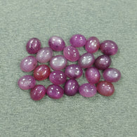 Raspberry SAPPHIRE Gemstone Cabochon September Birthstone : 12.80cts Natural Untreated Sheen Pink Sapphire Oval Shape Cabochon 5*4mm 22pcs