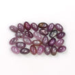 Raspberry SAPPHIRE Gemstone Cabochon September Birthstone : 11.50cts Natural Untreated Sheen Pink Sapphire Oval Shape Cabochon 5*3mm 27pcs