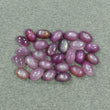 रास्पबेरी नीलम रत्न कैबोचोन सितंबर जन्म का पत्थर: 11.50cts प्राकृतिक अनुपचारित शीन गुलाबी नीलम अंडाकार आकार कैबोचोन 5*3mm 27pcs