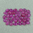 Raspberry SAPPHIRE Gemstone Cabochon September Birthstone : 43.50cts Natural Untreated Sheen Pink Sapphire Oval Shape Cabochon 7*5mm 36pcs