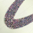 Natural Untreated MULTI SAPPHIRE Gemstone Faceted Shaded Rondelle Checker Cut Beads Necklace