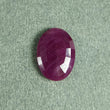 5.41ratti Natural Untreated RED RUBY (MAANIK) Gemstone Normal Cut Oval Shape Rashi Ratan 14*11mm*3h 1pc
