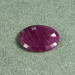 5.41ratti Natural Untreated RED RUBY (MAANIK) Gemstone Normal Cut Oval Shape Rashi Ratan 14*11mm*3h 1pc