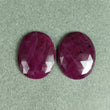 37.38cts Natural Untreated RED RUBY Gemstone Rose Cut Oval Shape 22*17mm*5(h) July Birthstone
