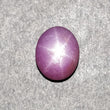 STAR SAPPHIRE Gemstone Cabochon : 4.70cts Natural Untreated African 6Ray Pink Star Sapphire Oval Shape Cabochon 10*8mm*6(h)mm 1pc