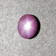 स्टार नीलम रत्न कैबोचोन: 4.70cts प्राकृतिक अनुपचारित अफ्रीकी 6Ray गुलाबी स्टार नीलम अंडाकार आकार कैबोचोन 10*8mm*6(h)mm 1pc