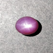 STAR SAPPHIRE Gemstone Cabochon : 5.28cts Natural Untreated African 6Ray Pink Star Sapphire Oval Shape Cabochon 10*8mm*6(h)mm 1pc